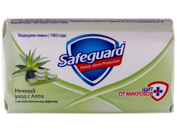 Мило туалетне Safeguard Ніжний догляд з алое 90г