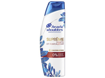 Шампунь проти лупи Head&Shoulders Supreme Захист від пошкоджень 300мл