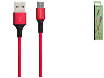 Кабель USB Borofone BX20 Micro М'ята упаковка, Червоний