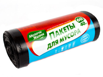 Пакети для сміття 60л "Мелочи Жизни" - Стандарт 40шт