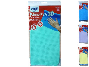Серветка Irge Triplete, PVA, багаторазова, підвищене водопоглинання, 30×30см (ціна за 1шт)