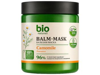 Бальзам-маска для волосся Bio Naturell Hair Care М'якість та блиск, з екстрактом ромашки, 480мл