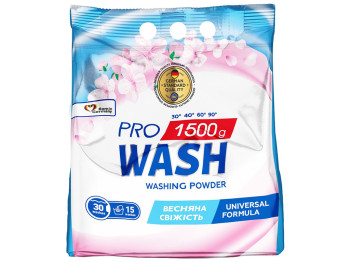 Порошок для прання універсальний ProWash Весняна свіжість, 1,5кг