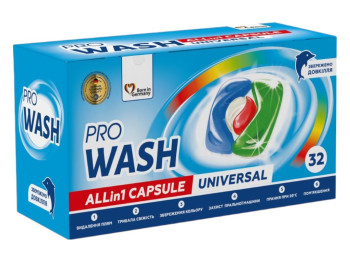 Капсули для прання ProWash All in 1 Capsule, 32 штуки