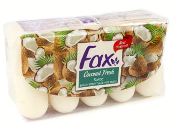 Мило Fax "Кокос" 70гр (ціна за набір 5 шматків)