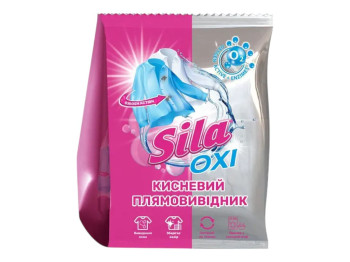 Пятновыводитель Sila Gold, порошок, ручная и автоматическая стирка, 900 г