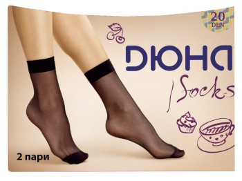 Шкарпетки жіночі капронові 40DEN 593, р.23-25 (38-40р.) (колір бежевий) (ціна за уп. 2 пари) Дюна