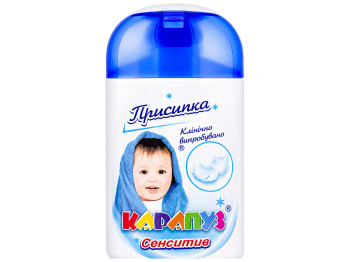 Присыпка детская Карапуз Sensitive, для профилактики опрелостей, 50 г