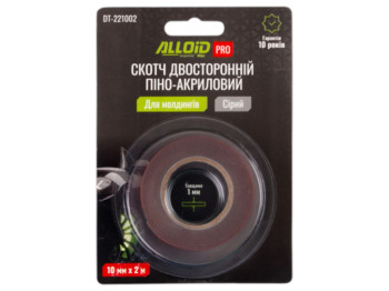 Скотч Alloid Pro, двухсторонний, на пено-акриловой основе, 10 мм х 2 м, для молдингов, 1 мм