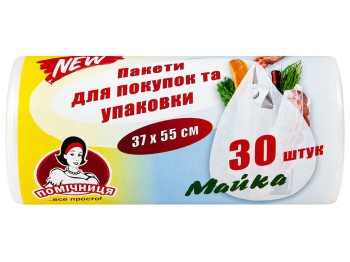 Пакети для покупок та пакування Помічниця,37 × 55 см, 30 шт