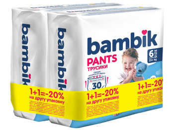 Підгузки-трусики дитячі Bambik, одноразові, розмір 6, 15+кг, 60шт