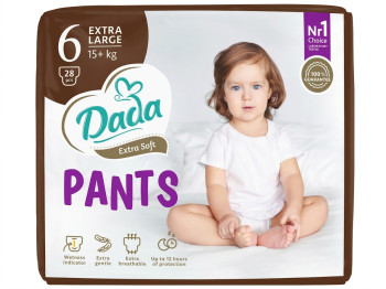 Трусики‑подгузники Dada Extra Soft, одноразовые, размер 6, 15+ кг, 28шт