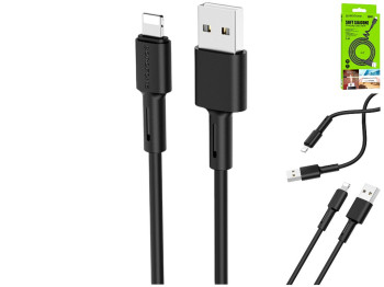 Кабель USB Borofone BX31 Silicone Lightning, Чёрный