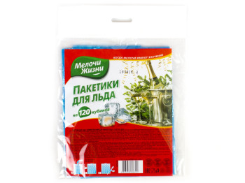 Пакети для льоду "Мелочи Жизни" 120шт