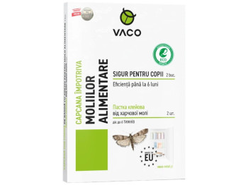 Пастка клейова Vaco Eco від харчової молі, феромон, клейова основа, 2шт