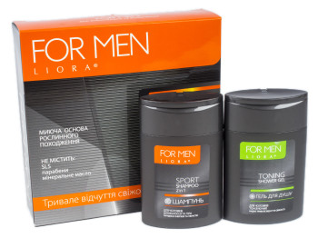 Набір подарунковий "For Men" (Шампунь 150г+Гель для душу 150г)