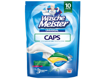 Капсули для прання Wasche Meister Universal, 10 шт