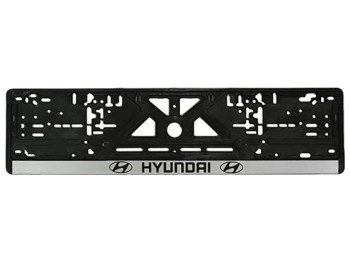 Рамка номера пластикова HYUNDAI