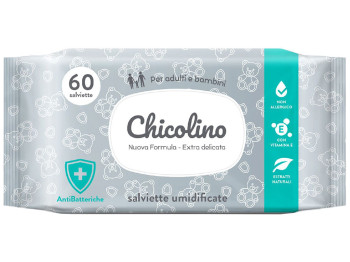Серветки вологі для дорослих та дітей Chicolino, гіпоалергенні, антибактеріальні, без спирту, 60шт