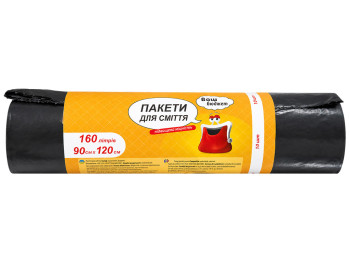 Пакети Ваш бюджет для сміття з LDPE, чорні,160 л,10 шт