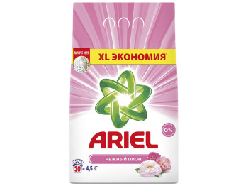 Стиральный порошок автомат ARIEL Нежный пион 4,5кг