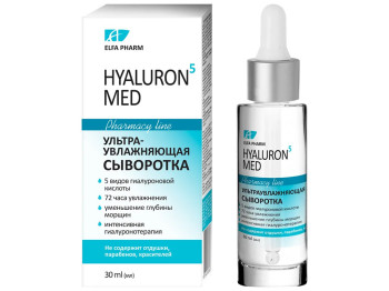 Сыворотка для лица ультраувлажняющая Elfa Pharm Hyaluron5 MED 30мл