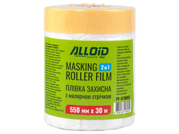 Пленка защитная с малярной лентой, 550мм х 30м (PF-0730055)