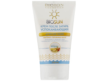 Крем после загара Bioton Cosmetics, успокаивающий, 150мл