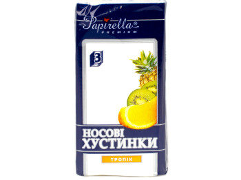 Хустки носові "Papirella" "Тропік" тришарові 8шт