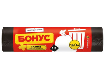 Пакет для смiття Бонус LD, 90x110см, чорний, 160л, 10шт