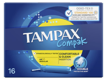 Тампони Tampax Compak Regular, із пластиковим висувним аплікатором, 2 краплі, 16шт