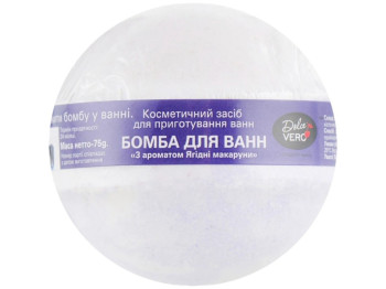 Бомба для ванны Dolce Vero, с ароматом Ягодные макаруны, 75г