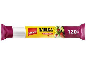 Пленка для пищевых продуктов Chisto, 120м