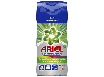Стиральный порошок автомат ARIEL Expert Color 15кг