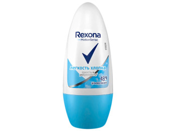 Дезодорант-антиперспірант кульковий Rexona Motionsense "Легкість бавовни" 48г 50мл