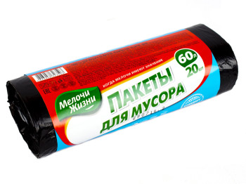 Пакети для сміття 60л "Мелочи Жизни" - Стандарт 20шт