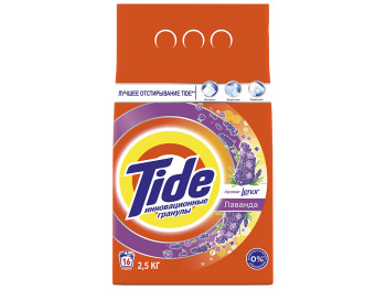 Стиральный порошок автомат TIDE с ароматом Lenor Лаванда 2,5кг