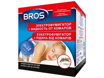 Електрофумігатор від комарів Bros, комплект з рідиною, захист до 60 ночей, 9,8 х6, 6х10, 8см