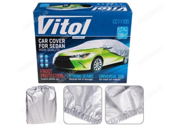 Тент автомобільний CC11105 XL Polyester сірий 533х178х119см