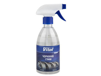Чорнення гуми VITOL (VTR-4008), 400мл