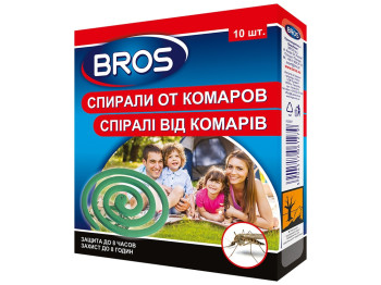 Средство инсектицидное BROS спирали от комаров (цена за упаковку 10шт)