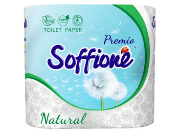 Папір туалетний Soffione "Natural" тришаровий (ціна за упаковку 4 рулони)