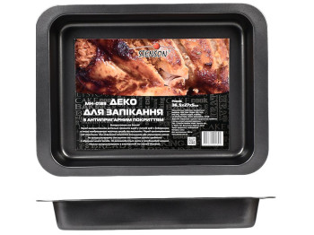 Противень для выпекания с антипригарным покрытием, 36,5×27×5 см