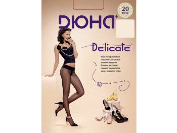 Колготи жіночі капронові 20DEN "Delicate" 124-4 розмір 4 (колір мокко) Дюна