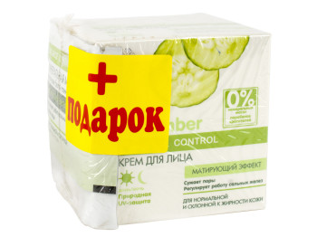 Крем для лица Dr.Sante Cucumber для норм. кожи 50мл + минерал. маска (2 по 7мл) в подарок