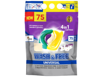 Средство для стирки в виде капсул Жасмин и лаванда с марсельским мылом Wash&Free, дойпак, 75шт