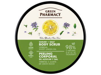 Скраб для тіла Green Pharmacy, цукрово-сольовий, з оліями та рослинними екстрактами, 200мл