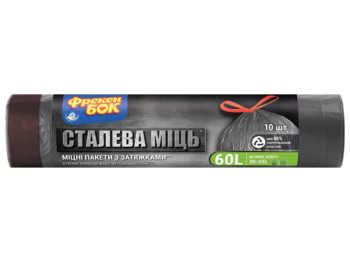 Пакеты для мусора Фрекен Бок Стальная мощь, п/е, LD, 60х64см, графит, 60л, 10шт, с затяжкой