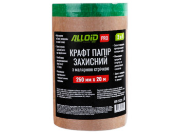 Бумага защитная Alloid Pro, 250 мм х 20 м, с малярной лентой, цвет коричневый