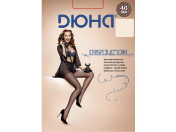 Колготи жіночі капронові 40DEN "Inspiration" 127-5 розмір 5 (колір чорний) Дюна